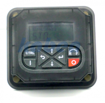 I5MADR0000001S External Keypad Kit für i510/i550 3m